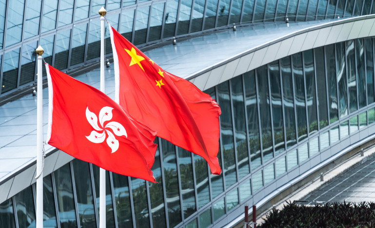 Hong Kong - China flags