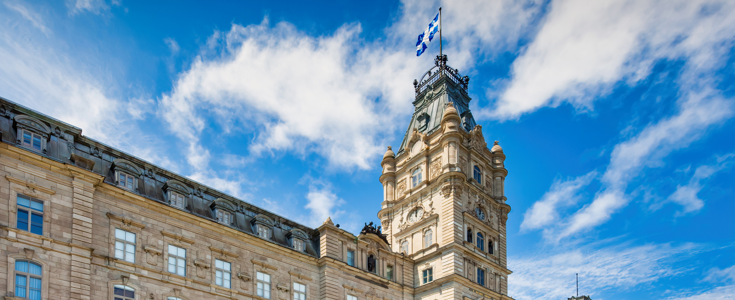 Assemblée nationale du Québec